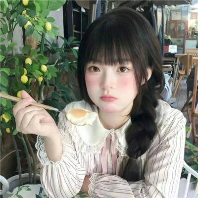超时空同居